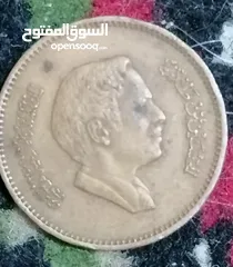  29 عملات قديمة للبيع  أو البدل أوالبيع َكوم
