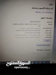  2 للبتوب hp للبيع نضافه 99%