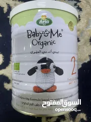  6 حليب بيبي آند مي العضوي baby & me organic