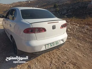 3 سيات قرطبه