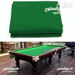  1 قماش طاولة سنوكر اصلي موديل 2023 جديد بالكرتونه مستورد اجنبي