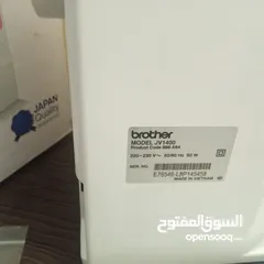  30 ماكينات خياطة منزلية و ماكينة JANOME Sewing machine/Japan