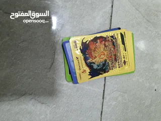  7 كروت علاب مختلفه