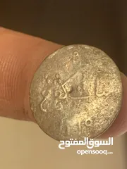  1 تحف من العصر الذهبي اكثر من 200 عام من التاريخ