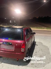  9 ديهاتسو امير