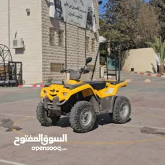  5 تركترون  بمبادير دفع رباعي  بنزين  2014 450cc
