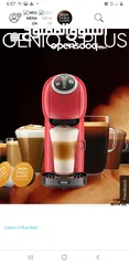  5 ماكينة قهوة نسكافيه لون احمر