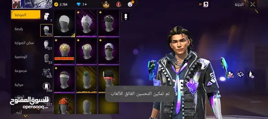  21 حساب للبيع فري فاير حساب قديم  السعر 20 دينار وما بقصر معك  وتحدث معي واتس لأن  رقم مفصول