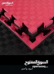  1 فوم ارضيات سماكة 2.5 سم  للروضات والحضانات والمدارس والساحات
