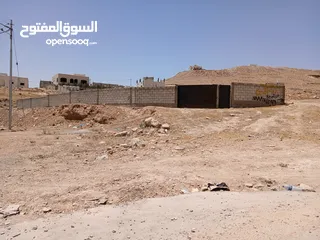  2 ارض للبيع في شومر ضاحية الأنصار مقابل جامع على شرعين  20 و شارع 13