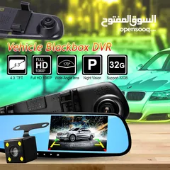  3 Dash Camera A70   كاميرا لوحة القيادة A70