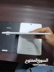  5 تاب اس 2 نضيف كرت