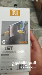  2 شاحن لاسلكي للهواتف. PD 4 IN 1 DATA CHARGING CABLE