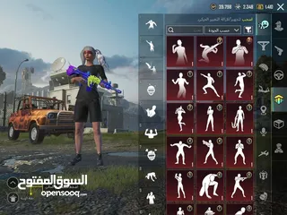  18 ببجي امفور سحليه كل مسج