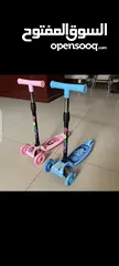  14 اتاري ماريو القديم وسكوتر اطفال