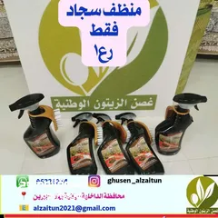  5 محارم ورقيه