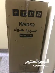  2 Wansa air cooler