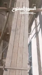  31 مقاول بناء عظم شغل و تسليم هندسي على المخطط و  تشطيب وصيانه البناء و اعمال الهدد مشاريع جميع مساحات