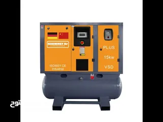  7 Air compressor كمبريسرات هواء صناعية