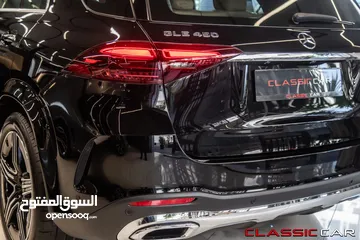  27 Mercedes GLE450 4matic 2025 Amg kit