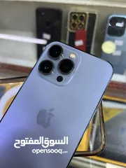  1 ايفون 13 Pro