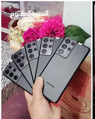  1 سامسونج S21 ultra