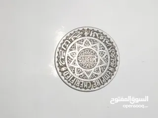  3 عملة مغربية قديمة 1370 م