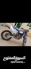  7 ياماها WR450 سي سي