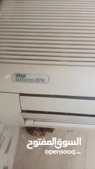  3 مكيف طن ونص عادي وليس انفيرتر للبيع