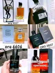  10 عطور رجالية جديدة بعروض ممتااازة