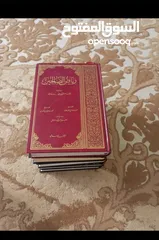  3 كتب دينية جديدة