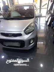  2 كيا مورننج