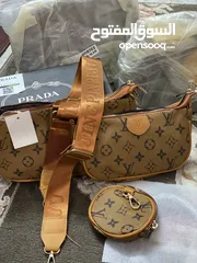  1 شنط يد LV / Prada