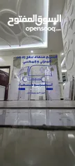  2 السريع صنعاء لخدمات  نقل الاثاث المنزلي و المكتبي في صنعاء
