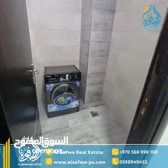  16 شقق سوبر ديلوكس - الدوار التشريعي تبعد عن وسط البلد خمس دقائق مشيا