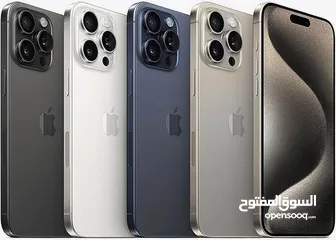  1 اقساط ايفون 15 pro max