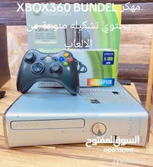  1 اكس بوكس 360 مهكر للبيع