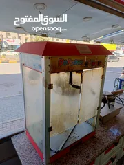  18 فريزر عرض واقف إيطالي