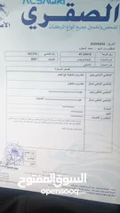  11 تويوتا بريوس 2007 أوروبي