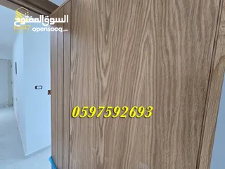  26 شقة فاخرة  تشطيب سوبر ديلوكس #للبيع #الطيرة قرب مسجد الصحابة مساحة 165 م