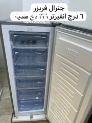  5 فريزر 4 درج  سلفر