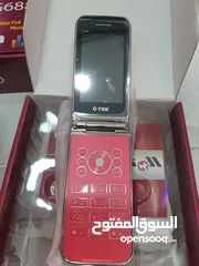  13 لمحبين اقتناء الاجهزة القديمة والنادرة اجهزة قديمة مخزنة بالكرتونة لم تستخدم نهائيا مع كامل اغراضهم