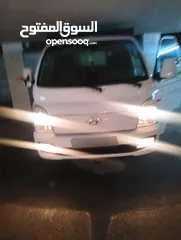  3 بكم هونداي بورتر 2020