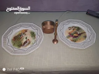  1 ايجيبت فور لاين