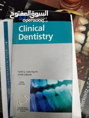  4 كتب طب اسنان للبيع-Dental books for sale-