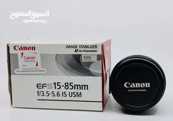  1 Canon 15-85mm lens in sharjah