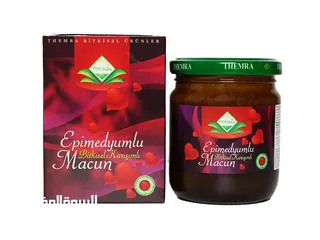  12 عسل السر العثمانى الجديد وعسل الابيميديوم التركى New Erkexin Honey and Turkish Epimedium Honey