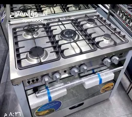  2 فرن سامكس ايكوك