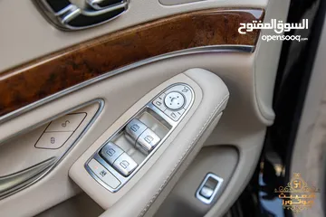  7 Mercedes S400 2014 (Gazoline )