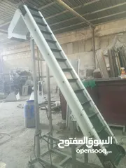  1 رافعه مواد قشاط متعدد الاستعمالات